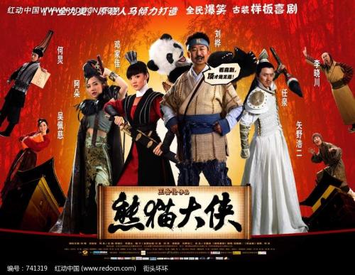 甘肃省中等职业教育学历证书查询